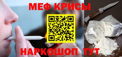 PSILOCYBIN Ликино-Дулёво