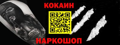 PSILOCYBIN Ликино-Дулёво