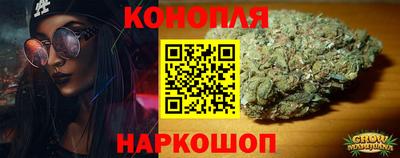 PSILOCYBIN Ликино-Дулёво