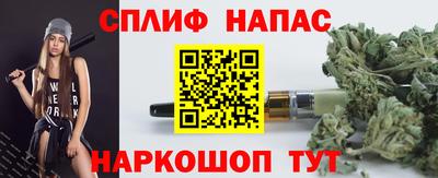 наркотики Лесосибирск
