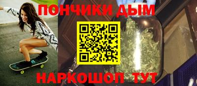PSILOCYBIN Ликино-Дулёво