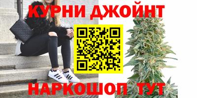 наркотики Лесосибирск