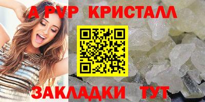 наркотики Лесосибирск