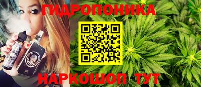 наркотики Лесосибирск
