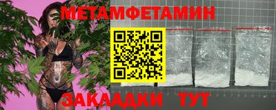 наркотики Лесосибирск