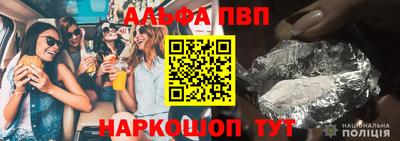 наркотики Лесосибирск
