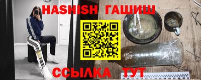 соль ск Ливны