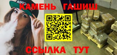 наркотики Лесосибирск