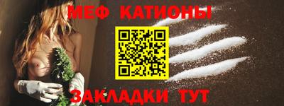 соль ск Ливны