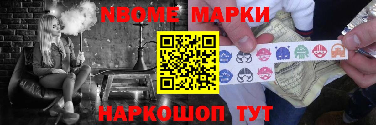 Уварово  Лсд 25 экстази кислота  ЛСД экстази  Вход с VPN  Лсд 25 экстази кислота 