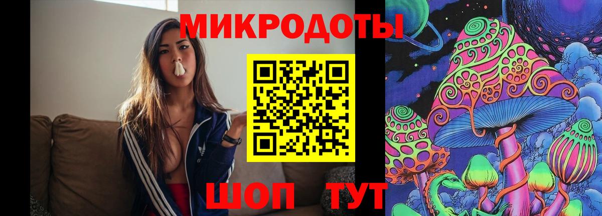 Псилоцибиновые грибы мицелий  Вход с VPN  Уварово  Псилоцибиновые грибы прущие грибы 